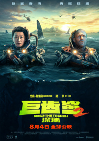 开心四播